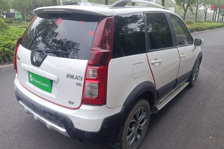 Used FORTHING Joyear X5 2016 1.6L Manual Luxury Model Rear Right 45 Deg