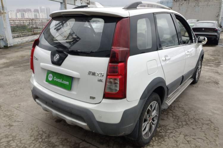 Used FORTHING Joyear X5 2016 1.6L Manual Luxury Edition Rear Right 45 Deg