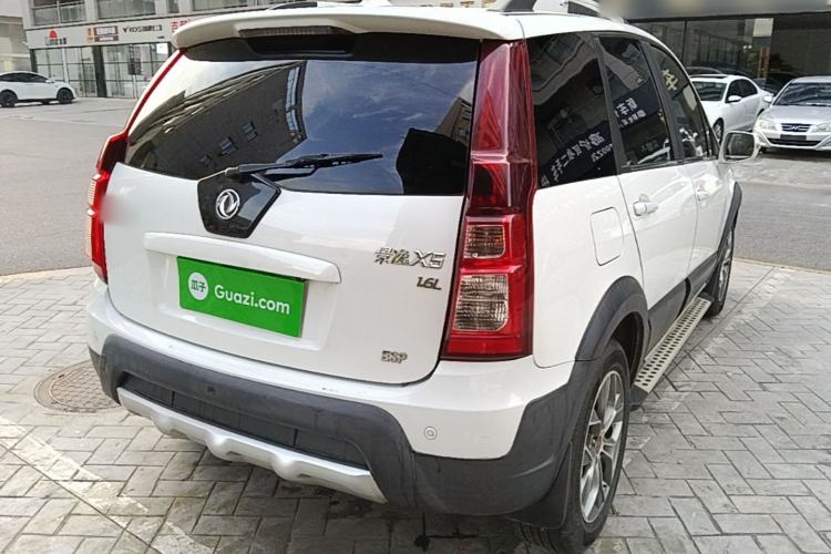 Used FORTHING Joyear X5 2016 1.6L Manual Luxury Model Rear Right 45 Deg