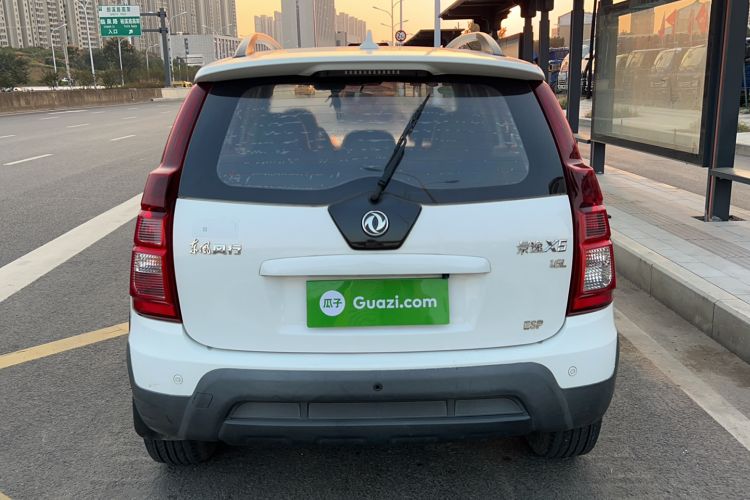Used FORTHING Joyear X5 2016 1.6L Manual Luxury Edition Rear