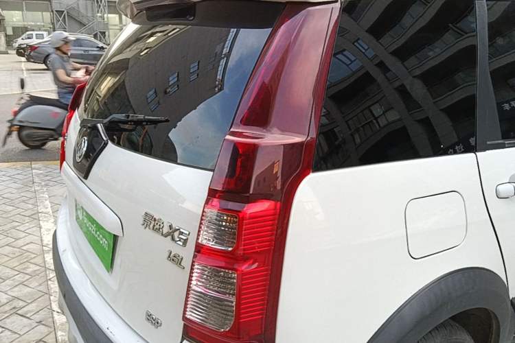 Used FORTHING Joyear X5 2016 1.6L Manual Luxury Model Right Rear Taillight
