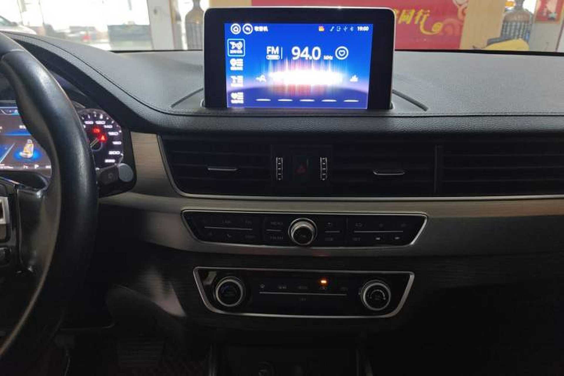 Used FORTHING Joyear X5 2017 Jingxiang Series 1.5T CVT Luxury Model Audio And AC Panel