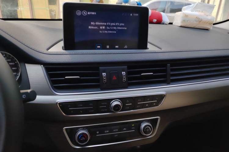 Used FORTHING Joyear X5 2017 Jingxiang Series 1.5T CVT Luxury Model Audio And AC Panel