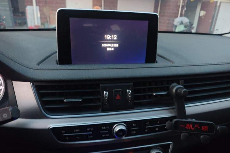 Used FORTHING Joyear X5 2017 2.0L Manual Luxury Version Audio And AC Panel