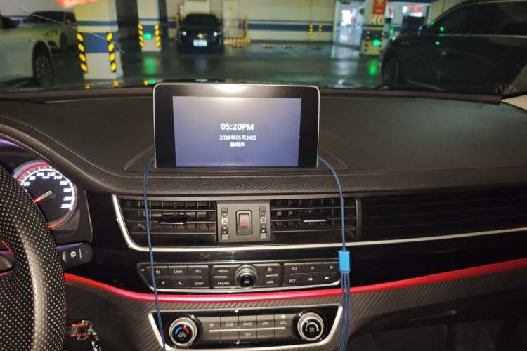 Used FORTHING Joyear X5 2017 Enjoy Series 1.6L CVT Luxury Model Audio And AC Panel