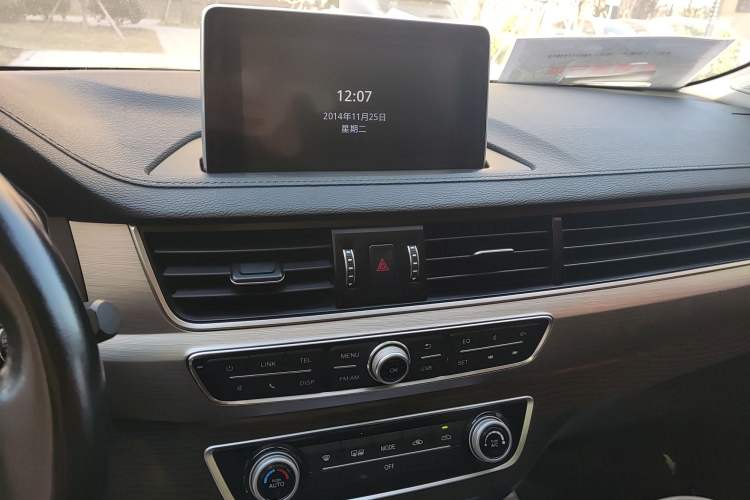 Used FORTHING Joyear X5 2017 Jingxiang Series 1.5T CVT Luxury Model Audio And AC Panel