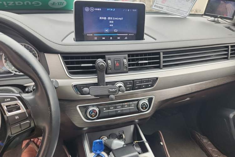 Used FORTHING Joyear X5 2017 Jingxiang Series 1.5T CVT Luxury Model Audio And AC Panel