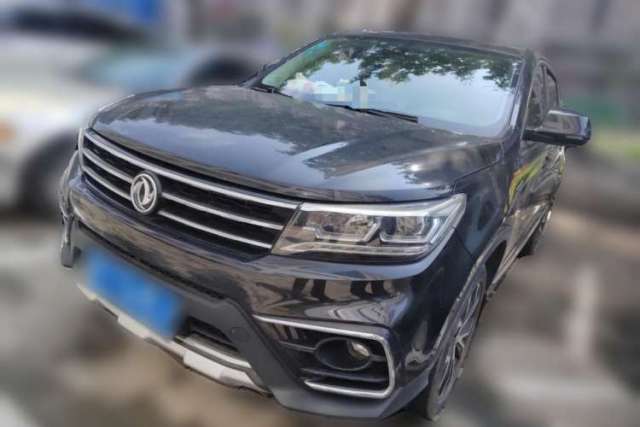 Used FORTHING Joyear X5 2017 Jingxiang Series 1.5T CVT Luxury Model