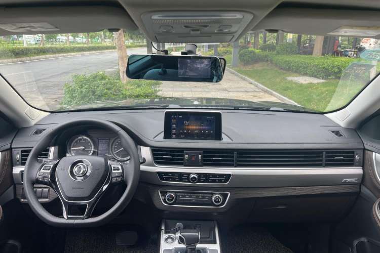 Used FORTHING Joyear X5 2017 1.6L CVT Luxury Model Center Console