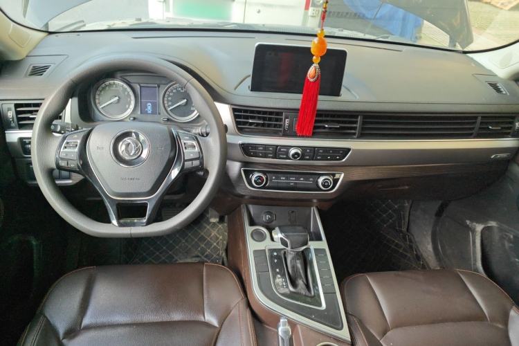 Used FORTHING Joyear X5 2017 1.6L CVT Luxury Model Center Console
