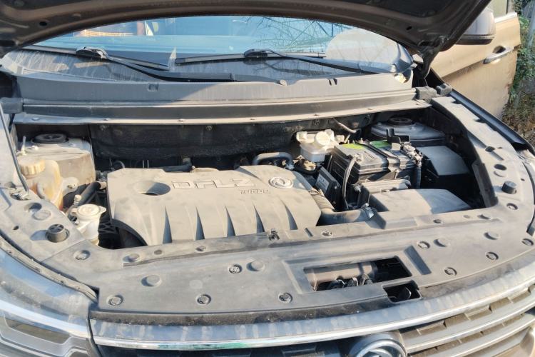 Used FORTHING Joyear X5 2017 Jingxiang Series 1.5T CVT Luxury Model Engine Bay