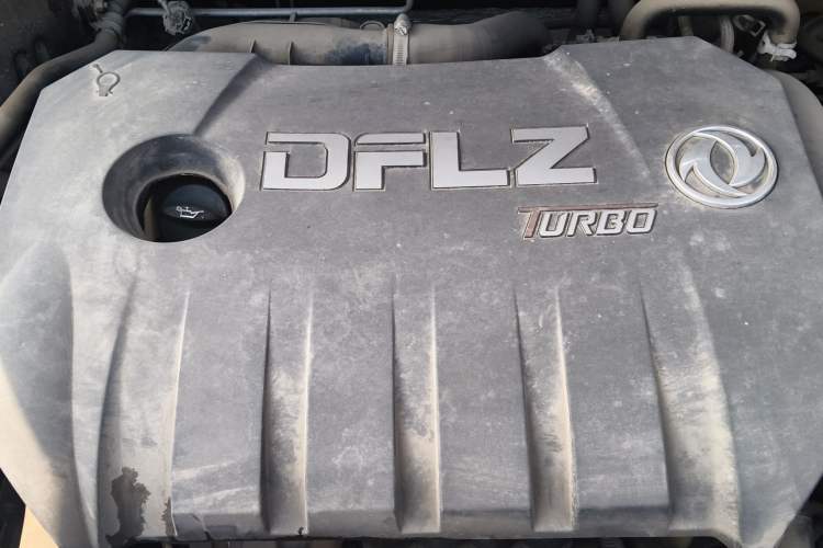 Used FORTHING Joyear X5 2017 Jingxiang Series 1.5T CVT Luxury Model Engine Bay