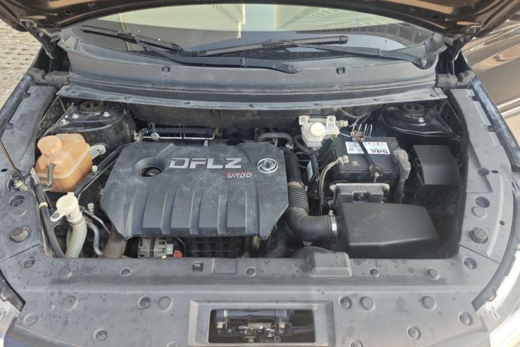 Used FORTHING Joyear X5 2017 Jingxiang Series 1.5T CVT Luxury Model Engine Bay