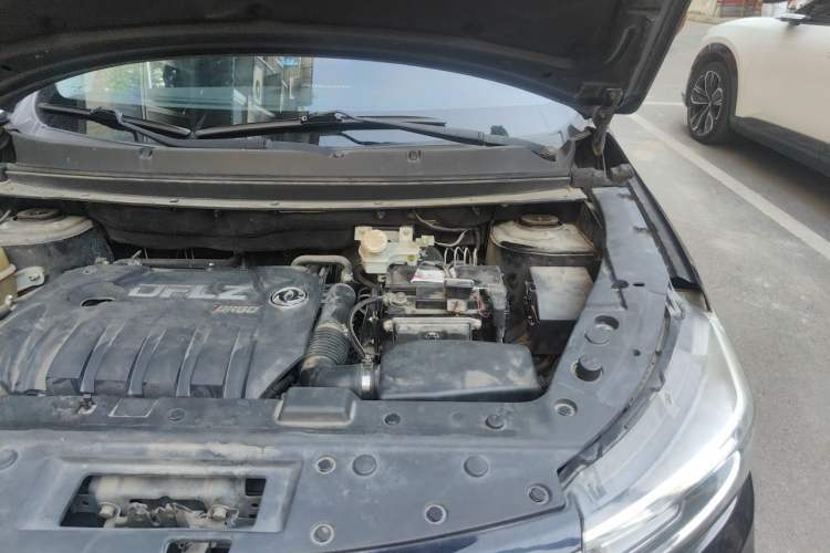 Used FORTHING Joyear X5 2017 Jingxiang Series 1.5T CVT Luxury Model Engine Bay Left