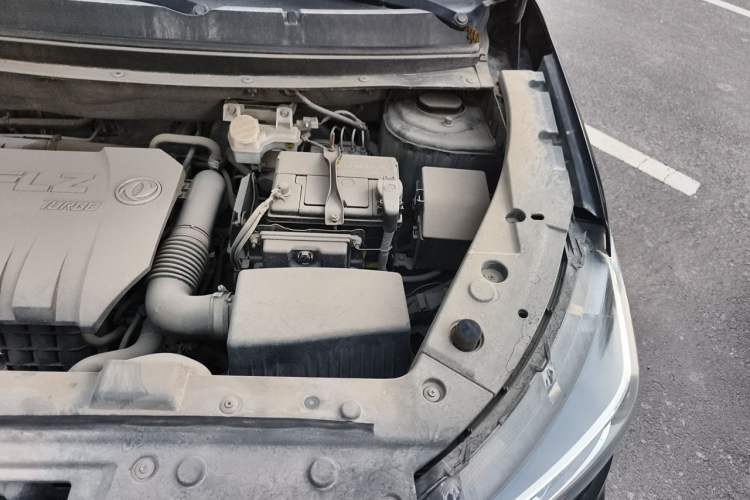 Used FORTHING Joyear X5 2017 Jingxiang Series 1.5T CVT Luxury Model Engine Bay Left