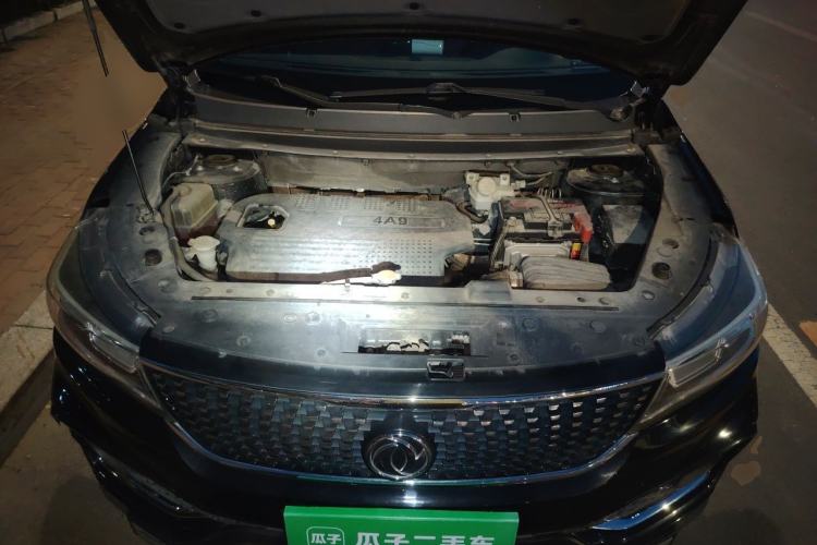 Used FORTHING Joyear X5 2017 1.6L Manual Luxury Model Engine Bay