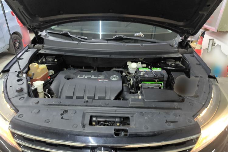 Used FORTHING Joyear X5 2017 Jingxiang Series 1.5T CVT Luxury Model Engine Bay