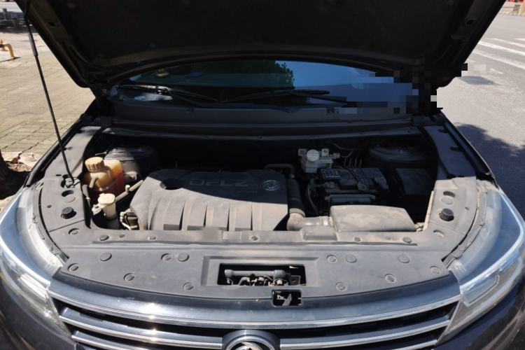 Used FORTHING Joyear X5 2017 Jingxiang Series 1.5T CVT Luxury Model Engine Bay