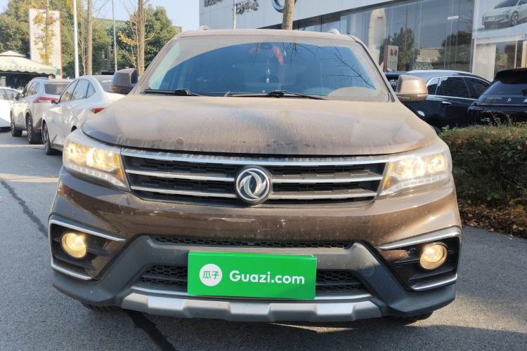 Used FORTHING Joyear X5 2017 Jingxiang Series 1.5T CVT Luxury Model Exterior 1