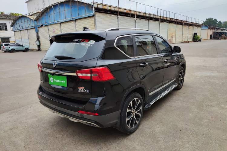 Used FORTHING Joyear X5 2017 Jingxiang Series 1.5T Manual Luxury Model Exterior 3
