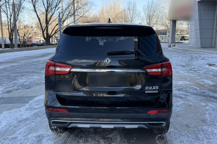 Used FORTHING Joyear X5 2017 Jingxiang Series 1.5T CVT Luxury Model Exterior 3