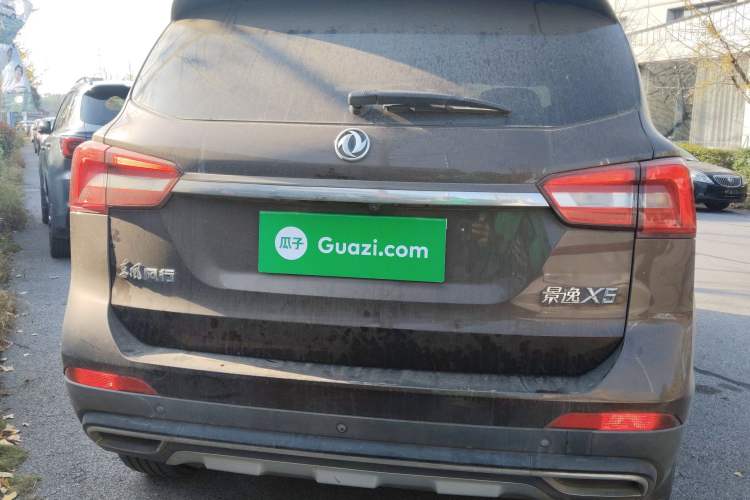 Used FORTHING Joyear X5 2017 Jingxiang Series 1.5T CVT Luxury Model Exterior 4