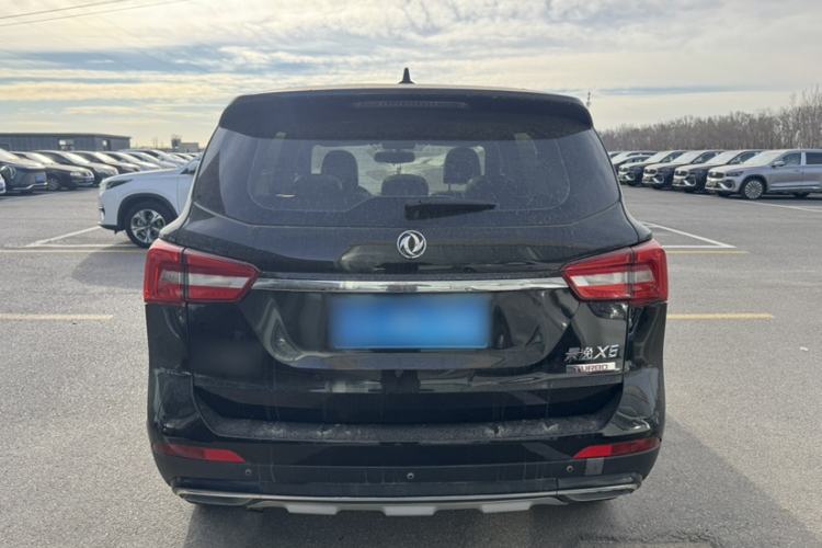 Used FORTHING Joyear X5 2017 Jingxiang Series 1.5T CVT Luxury Model Exterior 4