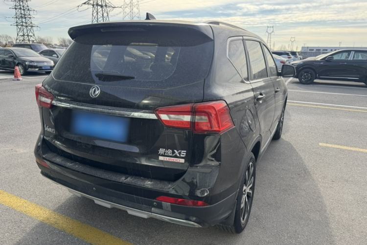 Used FORTHING Joyear X5 2017 Jingxiang Series 1.5T CVT Luxury Model Exterior 5