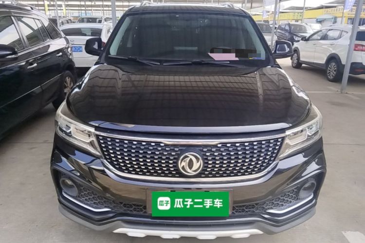 Used FORTHING Joyear X5 2017 1.6L CVT Luxury Model Front