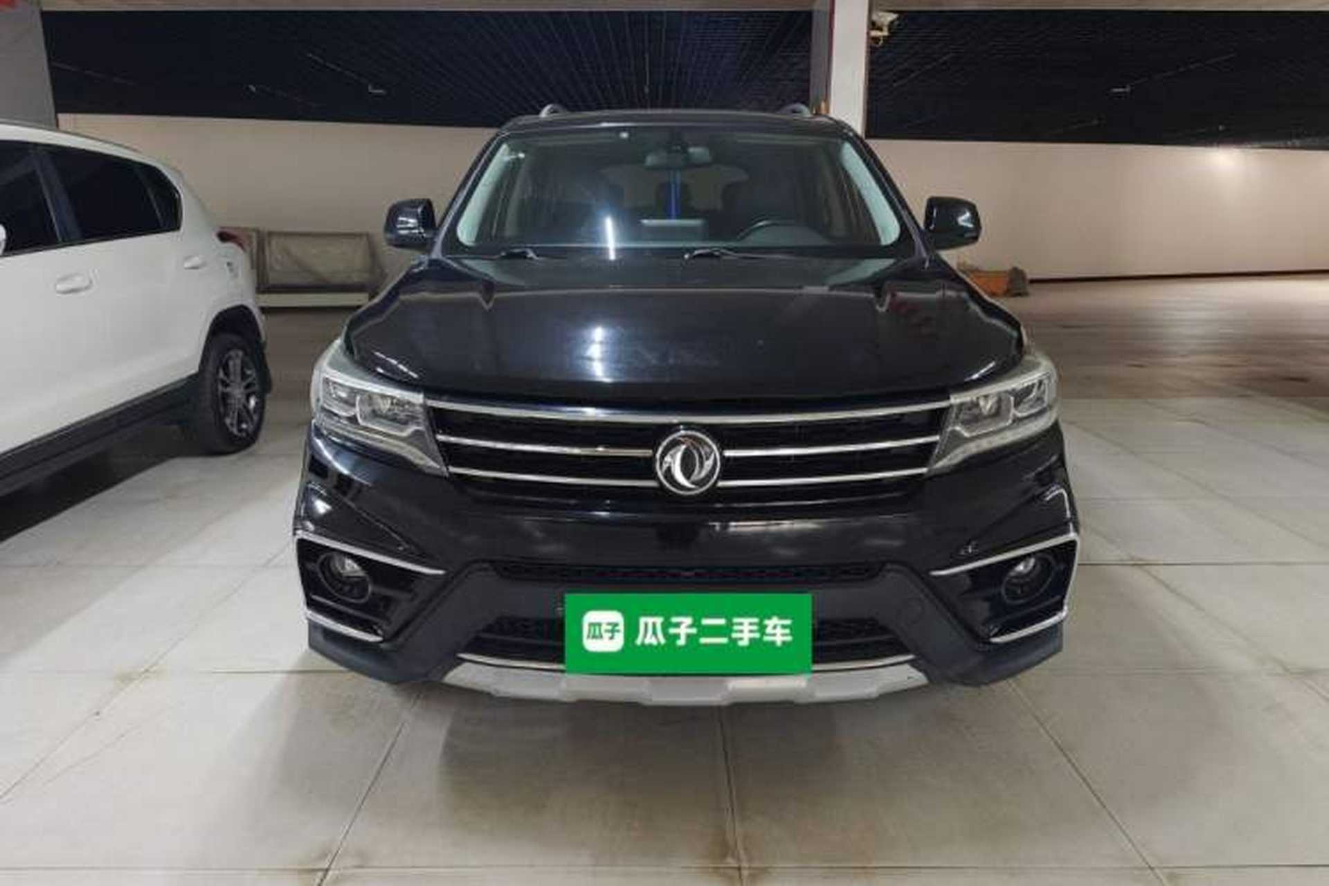 Used FORTHING Joyear X5 2017 Jingxiang Series 1.5T CVT Luxury Model Front