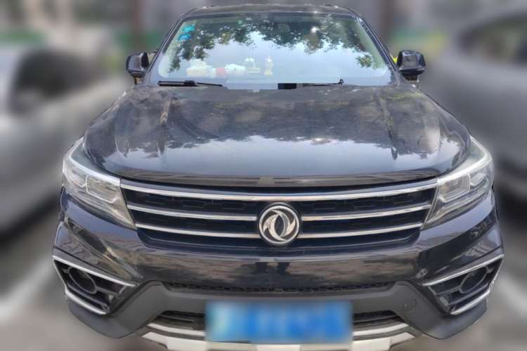 Used FORTHING Joyear X5 2017 Jingxiang Series 1.5T CVT Luxury Model Front