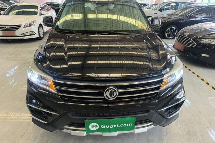 Used FORTHING Joyear X5 2017 Jingxiang Series 1.5T Manual Luxury Model Front