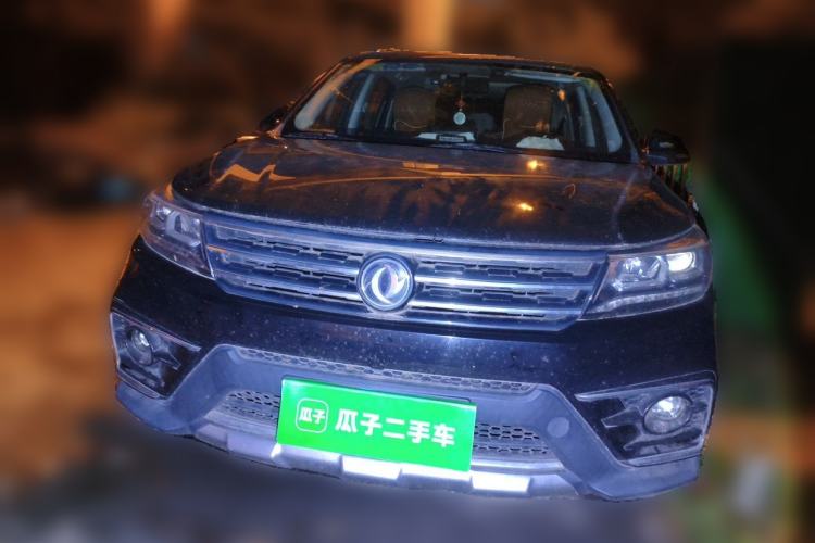Used FORTHING Joyear X5 2017 Jingxiang Series 1.5T CVT Luxury Model Front