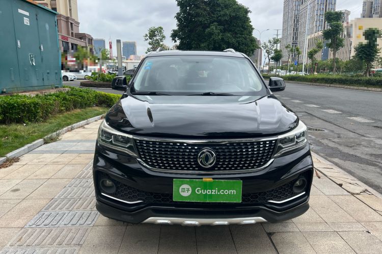 Used FORTHING Joyear X5 2017 1.6L CVT Luxury Model Front