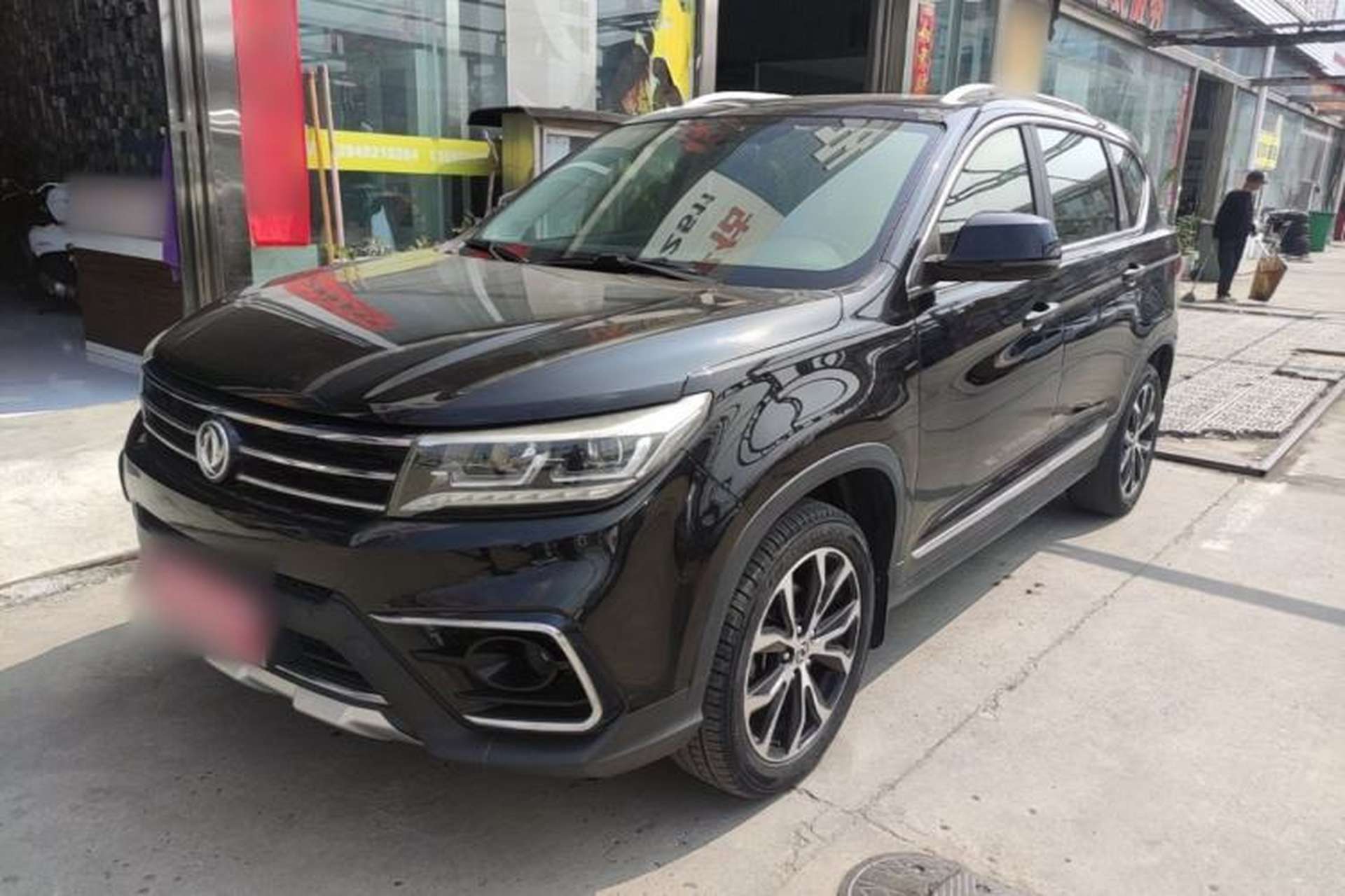 Used FORTHING Joyear X5 2017 Jingxiang Series 1.5T CVT Luxury Model Front Left 45 Deg