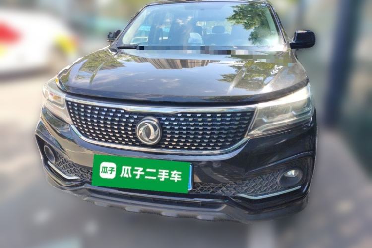 Used FORTHING Joyear X5 2017 1.6L CVT Luxury Model Front