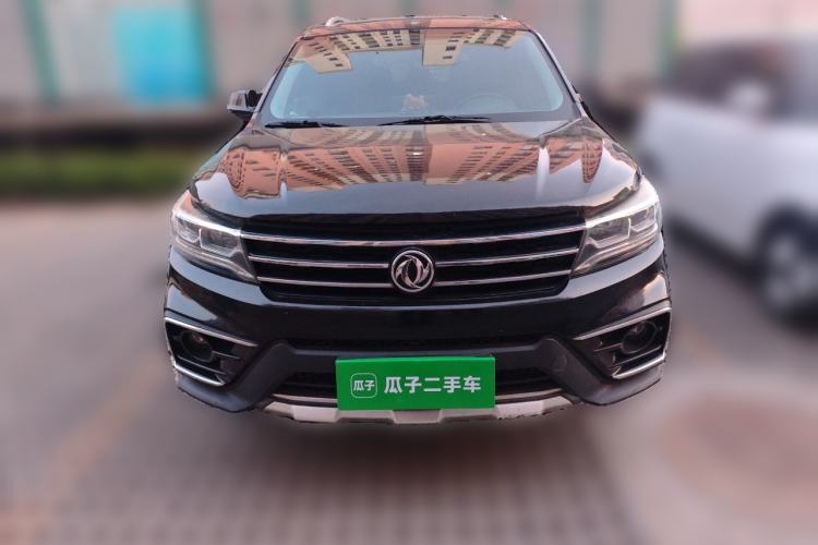Used FORTHING Joyear X5 2017 2.0L Manual Luxury Version Front