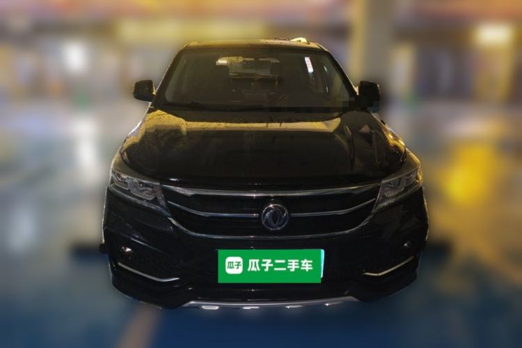 Used FORTHING Joyear X5 2017 Enjoy Series 1.6L CVT Luxury Model Front