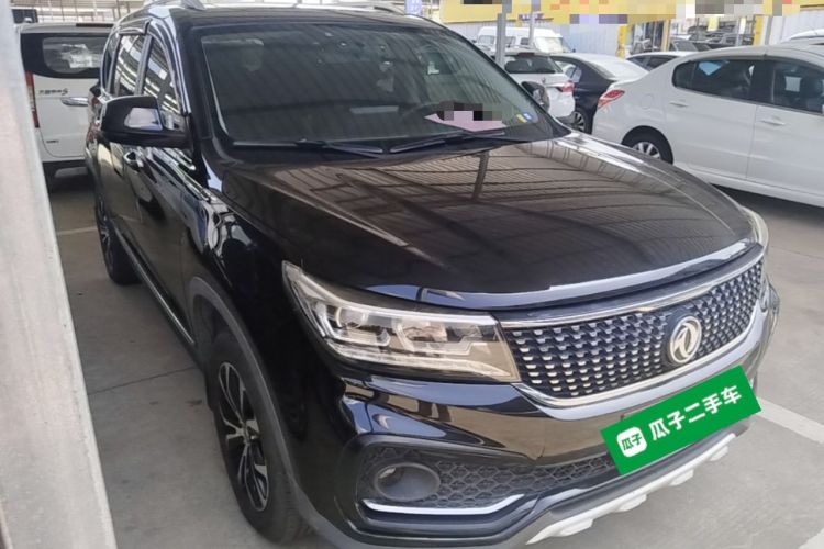 Used FORTHING Joyear X5 2017 1.6L CVT Luxury Model Front Right 45 Deg