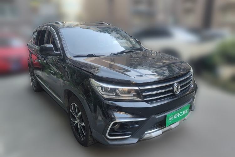 Used FORTHING Joyear X5 2017 Jingxiang Series 1.5T CVT Luxury Model Front Right 45 Deg