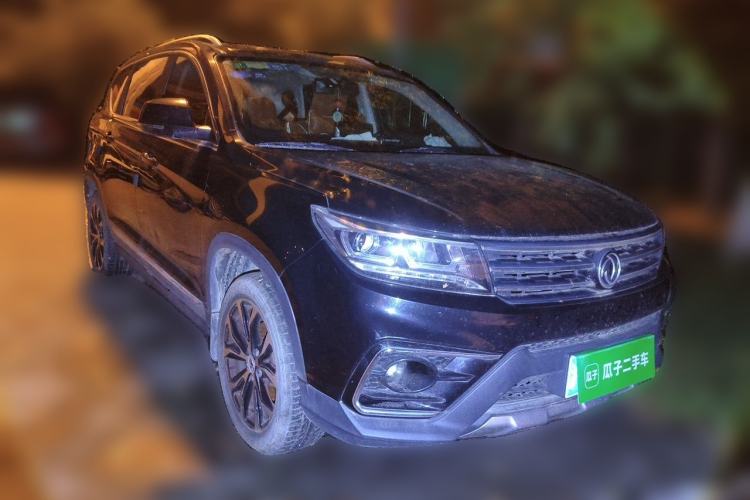 Used FORTHING Joyear X5 2017 Jingxiang Series 1.5T CVT Luxury Model Front Right 45 Deg
