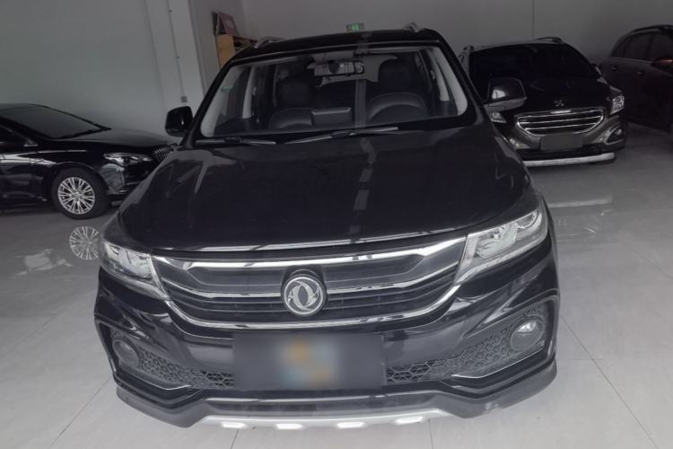 Used FORTHING Joyear X5 2017 Enjoy Series 1.6L CVT Luxury Model Front
