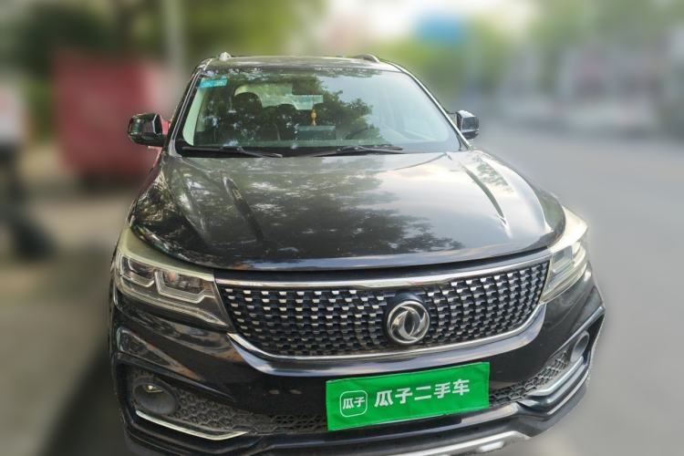 Used FORTHING Joyear X5 2017 1.6L CVT Luxury Model Front