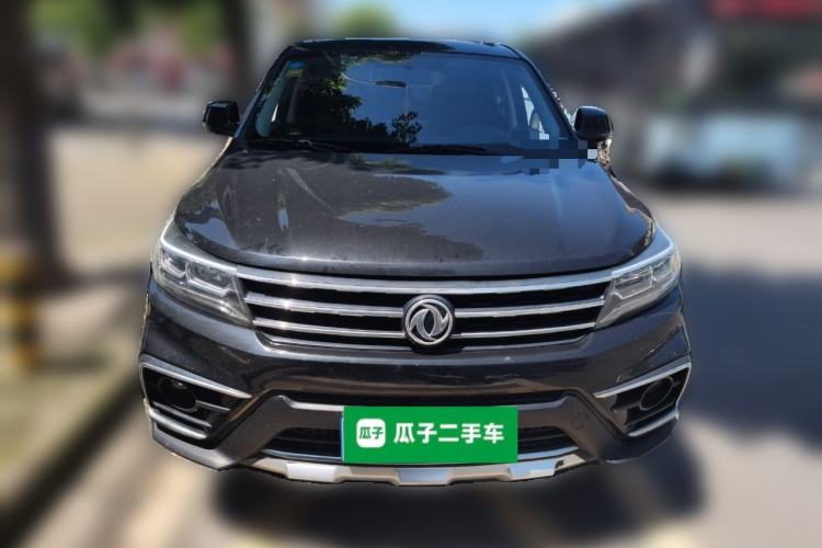 Used FORTHING Joyear X5 2017 Jingxiang Series 1.5T CVT Luxury Model Front