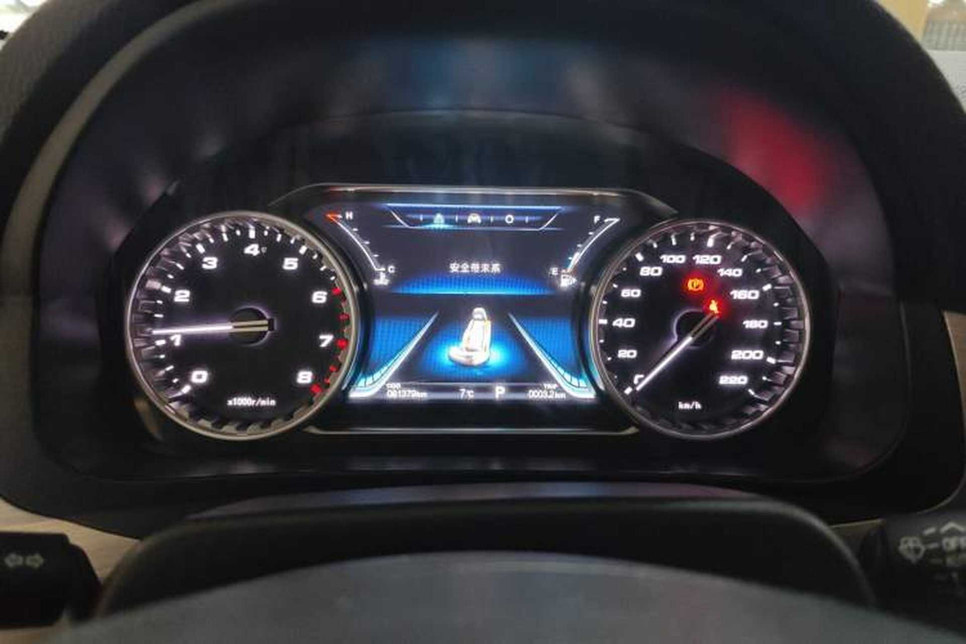 Used FORTHING Joyear X5 2017 Jingxiang Series 1.5T CVT Luxury Model Instrument Cluster
