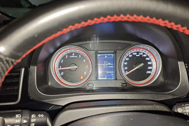 Used FORTHING Joyear X5 2017 Enjoy Series 1.6L CVT Luxury Model Instrument Cluster