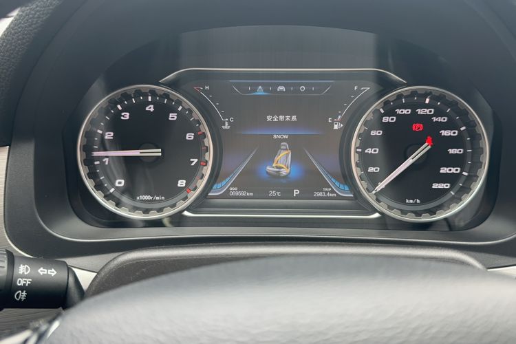 Used FORTHING Joyear X5 2017 Jingxiang Series 1.5T CVT Luxury Model Instrument Cluster