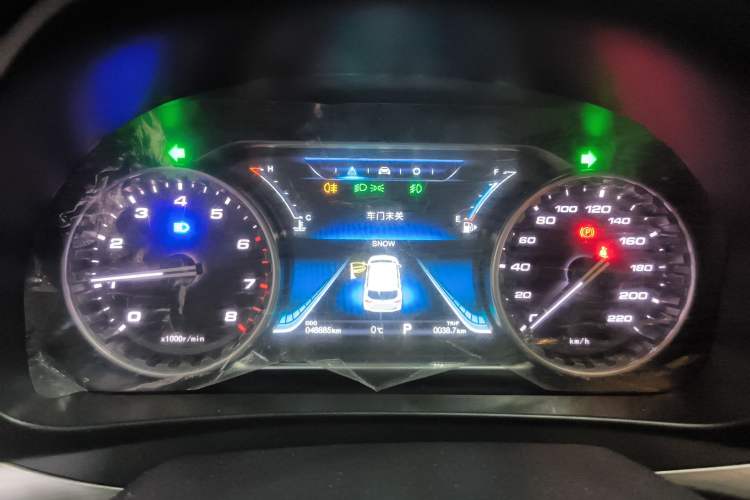Used FORTHING Joyear X5 2017 Jingxiang Series 1.5T CVT Luxury Model Instrument Cluster