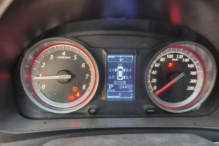 Used FORTHING Joyear X5 2017 Jingxiang Series 1.5T CVT Luxury Model Instrument Cluster