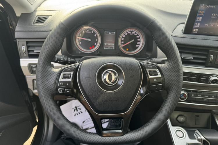 Used FORTHING Joyear X5 2017 Jingxiang Series 1.5T CVT Luxury Model Interior 1